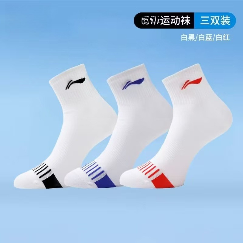 2026 New Badminton Table Tenni - огляд і ціна Badminton Vector