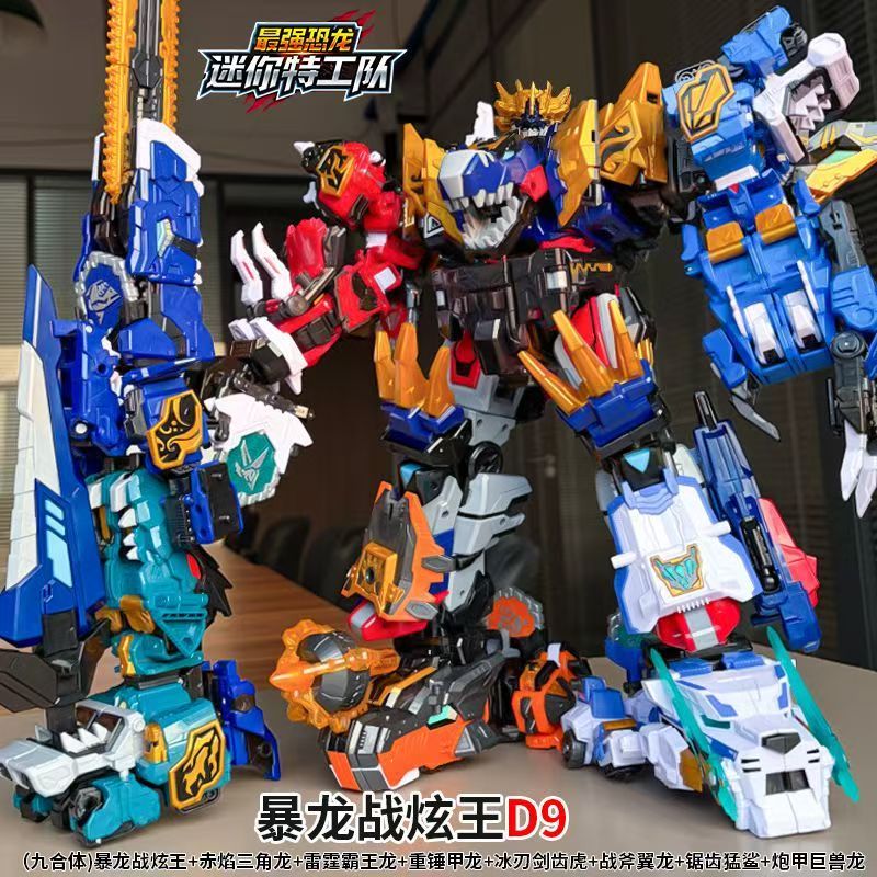 MiniForce Dinoid Warrior Trans - огляд і ціна Badminton Korea