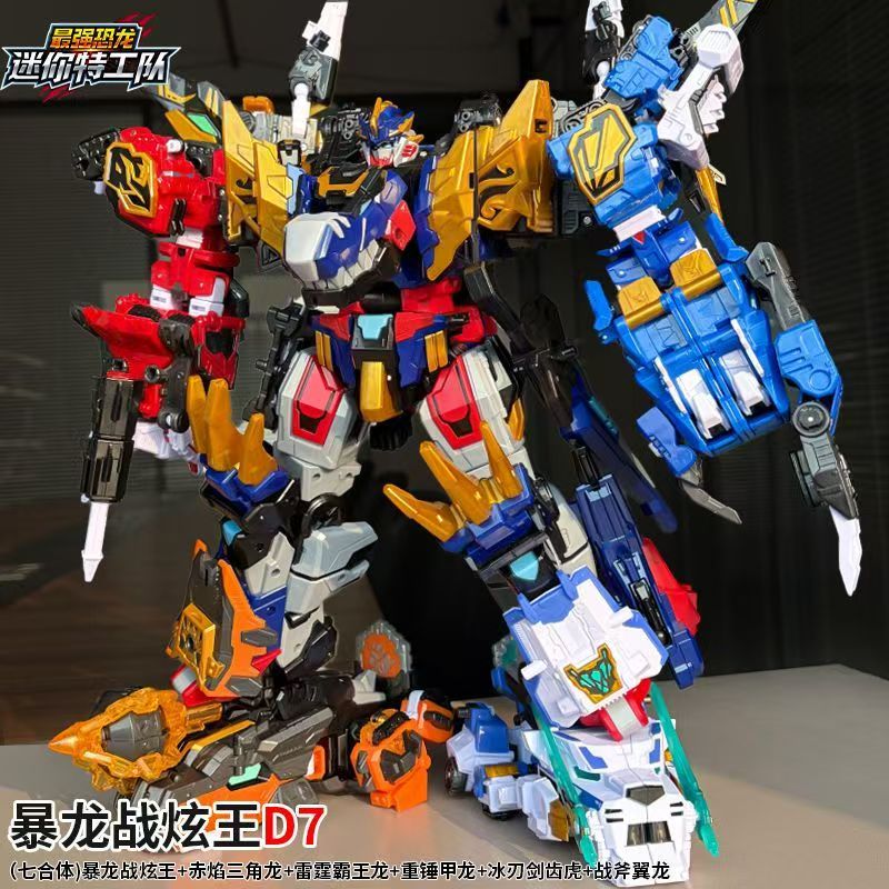 MiniForce Dinoid Warrior Trans - огляд і ціна Badminton Korea