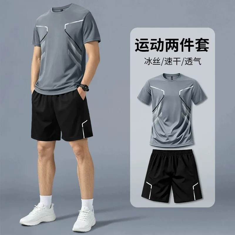 Running sportswear set Men's s - огляд і ціна Badminton Wallpaper