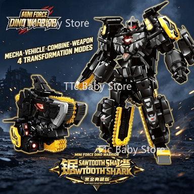 Mini Force 8 Black Gold Collec - огляд і ціна Badminton Korea