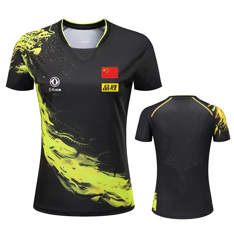 China Dragon Table Tennis Prin - огляд і ціна Badminton Hall