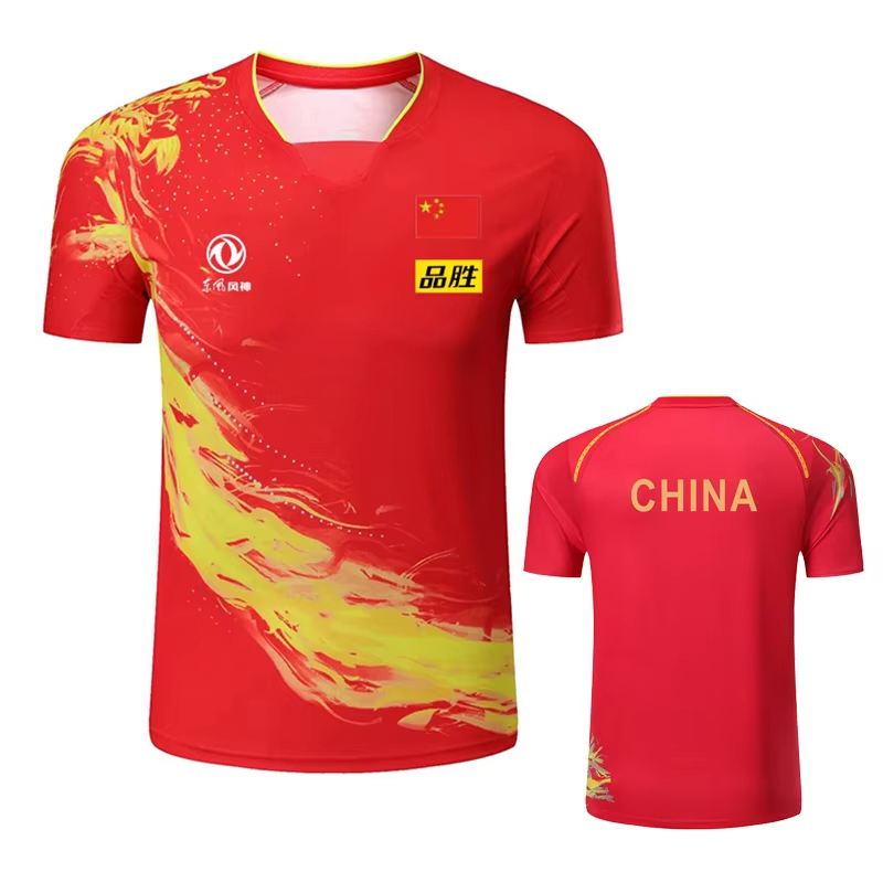 China Dragon Table Tennis Prin - огляд і ціна Badminton Hall