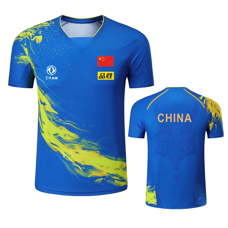 China Dragon Table Tennis Prin - огляд і ціна Badminton Hall
