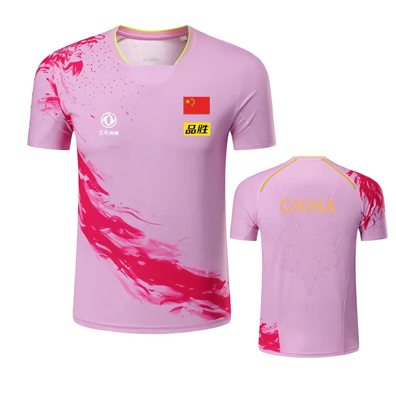 China Dragon Table Tennis Prin - огляд і ціна Badminton Hall