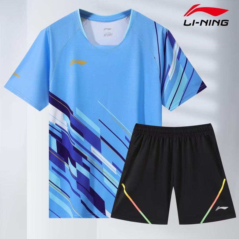 New badminton training men's a - огляд і ціна Badminton Wallpaper