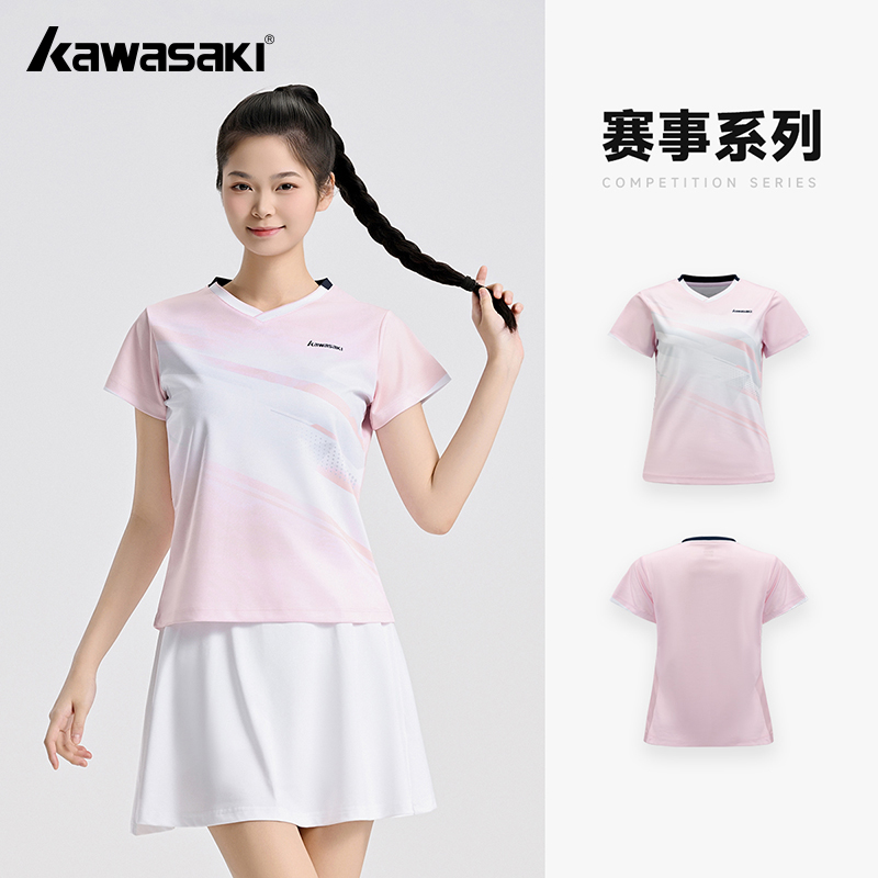 Kawasaki Original Women's Badm - огляд і ціна Badminton Wallpaper